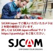 画像9: SJCAM SJ8 PRO  (9)